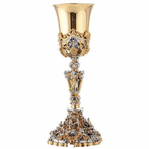 Nativity Chalice